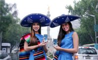 삼성전자, 갤럭시S3 미국·멕시코 출시