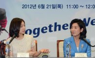 [포토] 김연아와 나경원 조직위원장