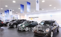 BMW 코리아, 일산 전시장 확장 이전