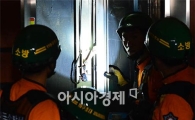 [포토] 이 안에 사람이 있다