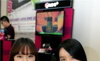 LG유플러스 '갤럭시S3 LTE' 예약가입 시작 
