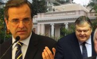 그리스 新정부, 출범 첫날 부터 우려 등장