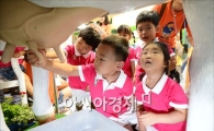 [포토] '농부가 되어 볼까'