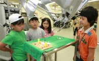 수술로봇 '다빈치'와 놀자!..연세대 어린이 과학캠프 모집
