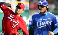 삼성·KIA, ‘김희걸·조영훈 맞트레이드’ 기대 효과는?