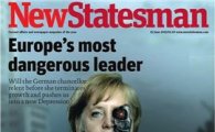 英잡지 "메르켈은 터미네이터..가장 위험한 리더"