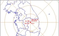 오후 4시 44분께 경북 문경서 규모 2.6 지진 발생 