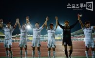 [포토] 대전 시티즌 '성남 원정서 기분좋은 3:0 승리!'