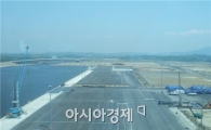"경인아라뱃길 물류단지 헐값에도 아무도 안 사"
