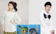 IU, BEAST Lee Gi-kwang to voice for animated pic "Sammy's Adventures"