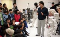 빌게이츠 꿈꾸는 ‘과학영재캠프’ KAIST서 열려