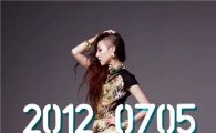 2NE1 sets comeback to July 5, reveals Sandara Park's shockingly new hairstyle