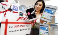LG전자 '옵티머스 뷰'도 아이스크림 먹는다