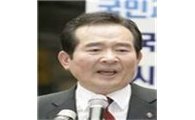 정세균 "LPG부담줄여 생활안정 노력"...택시기사간담회