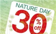 네이처리퍼블릭, 29일부터 '네이처데이' 30% 할인