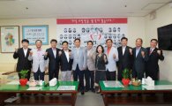 경기도의회 새누리당 대변인등 대표단 14명 선임