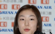 [포토] 김연아 '소치 올림픽까지 현역 생활 이어간다'