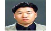 김경한 마포구 부구청장 취임 