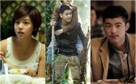 Taiwanese stars Michelle Chen, Jimmy Lin, Wang Bo Chieh invited to PiFan 