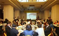 성북구, 2013 교육정책 수립 열린토론회 열어 