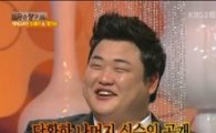 '개그계 엄친아' 김준현 한방에 엄청난 돈이 