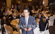 [포토] 금융연구원 조찬 강연회 참석한 권혁세 금감원장