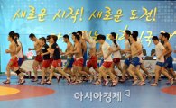 [포토] 레슬링 대표팀 '금빛 꿈을 향해'