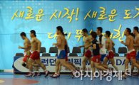 [포토] 레슬링 대표팀의 금빛 발걸음