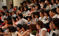[포토] 대입 수시 전략 배워보자