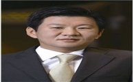 정몽규, 30대그룹 총수 중 주식 수익률 '1위'..42.9%↑