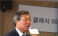 강병직 대표 "레지던스호텔 펜타즈, 최고급 만들겠다" 