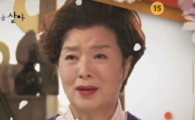 <그대 없인 못살아>, 교통사고 없인 못살아?