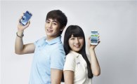 '갤럭시S3'와 인기 아이돌, 올림픽 응원 시작 