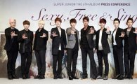 Super Junior sets new record on Taiwan's music chart by maintaining 110th week reign