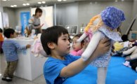 성북구 유니세프, 아우(AWOO)인형 만들기 체험교육
