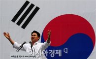 [포토]대선 출마 선언하는 김태호 의원