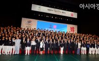 [포토] 제30회 런던올림픽 대한민국 대표선수단 결단식