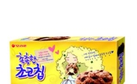 오리온, 파페포포와 함께하는 '촉촉한 초코칩' 이벤트
