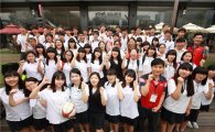 KT 올레보드-정선고 학생들과 지식나눔 멘토링 펼쳐  