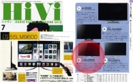 LG 시네마3D 스마트 TV, 日서 호평