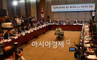 [포토]언론사 정치부장들 만난 박근혜