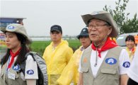 강신호 회장, 국토대장정 행진 동참