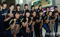 [포토] '태극낭자들이 런던으로 간다!'