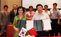 송파구의 글로벌 행보 중국에서 첫 스타트