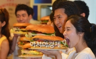 [포토]빅버거 도전 쉽지 않네