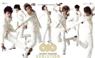 INFINITE to launch nationwide arena tour in Japan