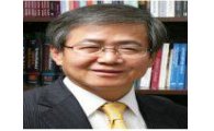 임혁백 교수, 세계정치학회 집행위원 재선