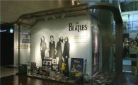 '비틀즈를 만날 기회' 롯데百에서 영국을 즐기세요