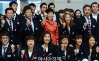 [포토] 올림픽 선수단과 화이팅 외치는 박근혜