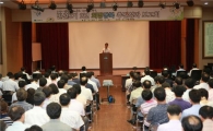 강북구, 민선5기 2년 추진 성과 평가 보고회 개최 